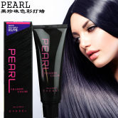 韩国进口正品pearl黑珍珠头发打蜡色彩指甲油亮发因子酸性染色膏