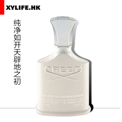 Creed 信仰 银色山泉香水 多规格 稀缺高雅 来自天地初开般的纯净