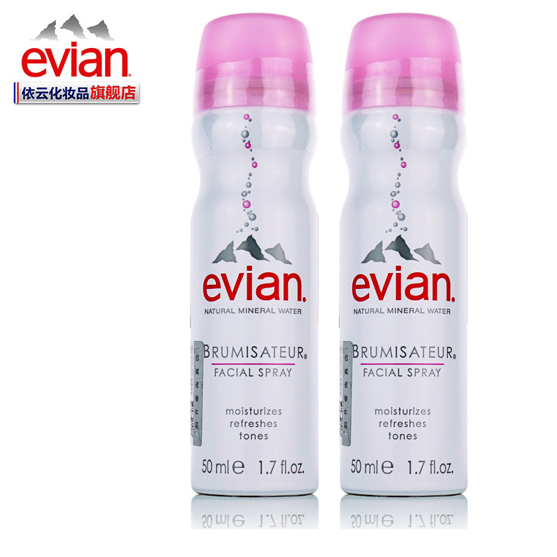 Evian依云矿泉水喷雾50ml+50ml装 法国进口行货