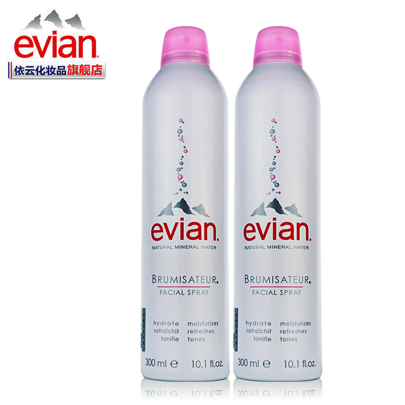 【行货】Evian依云矿泉水喷雾大喷300ml*2支装 补水喷雾