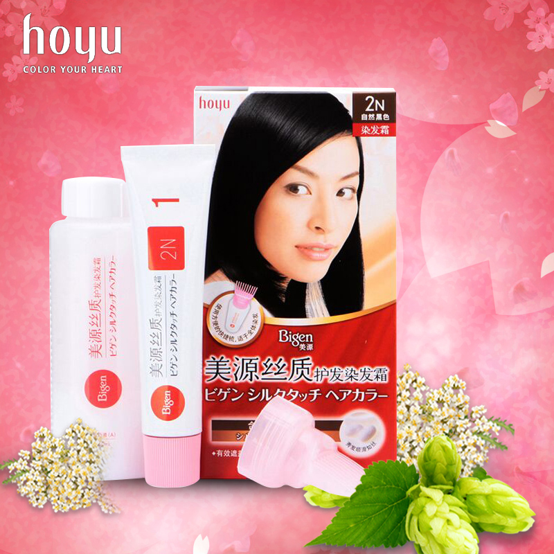 日本美源hoyu染发剂丝质护发染发霜遮白发多色混合染发膏女式适用