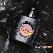 YSL圣罗兰Black Opium黑鸦片黑鸭30l/50ml女士香水 经典版浓香EDP