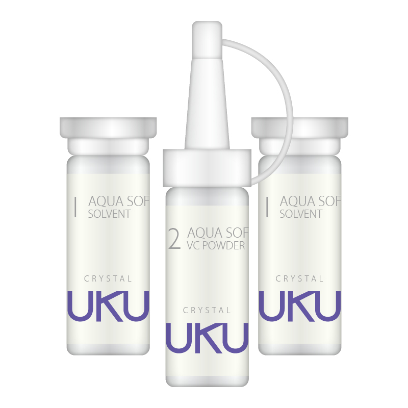 UKU水光嫩肤VC粉 抗氧化 增加通透感 提亮 嫩肤 淡化痘印、抗初老