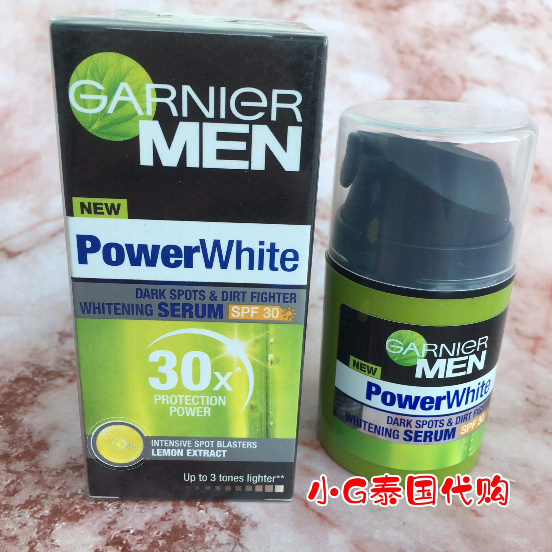 泰国Garnier卡尼尔男士美白淡斑防晒面霜SPF30柠檬酸对抗污染辐射