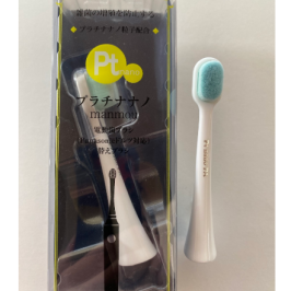 日本进口PT nano电动牙刷头超柔软护牙龈适用松下电动牙刷